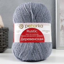 Yarn 