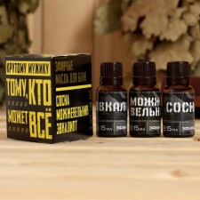 A set of essential oils in a triangular box to the 