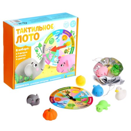 Game for the development of motor skills and thinking "tactile lotto", 9 figures