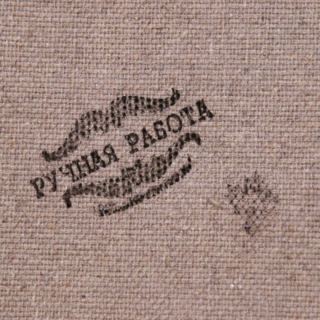 Souvenir Scroll "The Rules of the Chef"-4