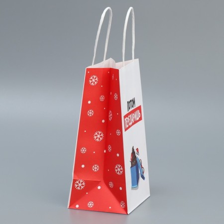 Package Gift Crafts "with all my heart", 12 x 21 x 9 cm, New Year-1