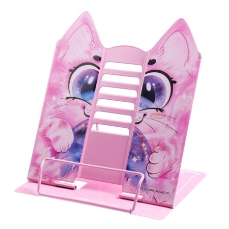 Book stand 21 x 20.5 x 16.5 cm "Cat", Metal, mix
