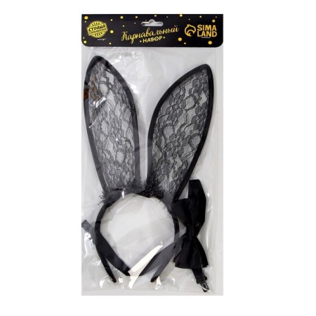 Carnival costume "Your Story", butterfly, ears-2