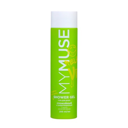 Shower gel My Muse is calm and peaceful, 250 ml