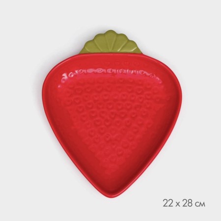 Ceramic plate "Strawberry", flat, red, 28 cm, 1 variety, Iran-1