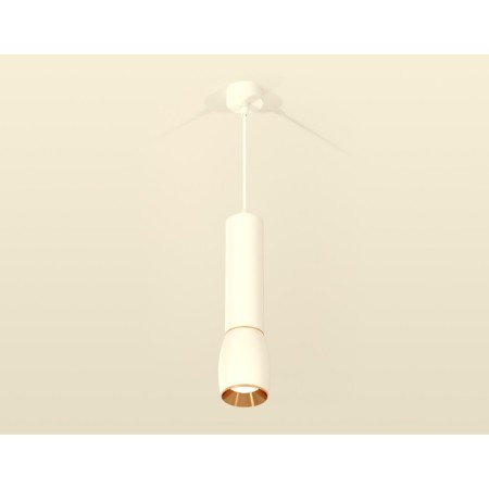 Ambrella Light, Techno, XP1122030, GU5.3, Color of White Sand Oblast.-1