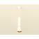 Ambrella Light, Techno, XP1122030, GU5.3, Color of White Sand Oblast.