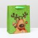 Laminated "Gift" package, 18 x 23 x 10 cm