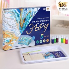 Set for creativity 
