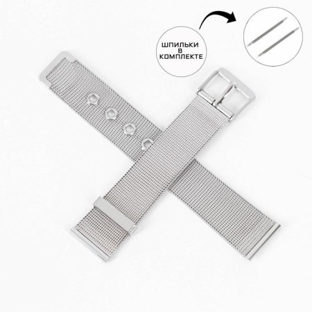 Solomon watch strap, 18 mm, stainless steel, L-19.5 cm, silver
