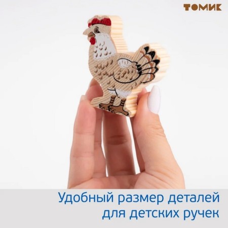 Designer "Tales. Kurochka Ryaba ", 17 elements-3