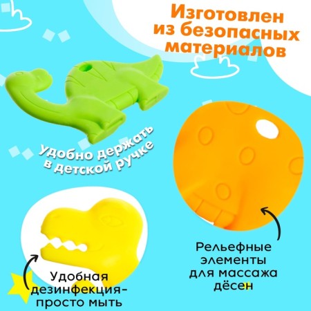 A set of teething for dinosauries tooths, 4 pcs.-5