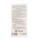 Altai herbs "Antistress", 250 ml glass