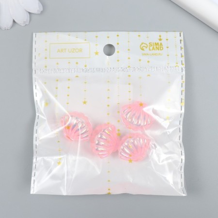 Decor for creativity plastic "Broke with pearls" mix 1.5x2.2 cm-4