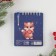 Gift New Year's Set “Fulfilling Wishes”: Notepad and Mini Pain, 32 sheets