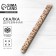 Wooden rocking with patterns "Flower meadow" for baking, 30 cm