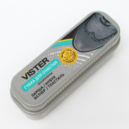 Vister shoes for suede, nubuk, textiles