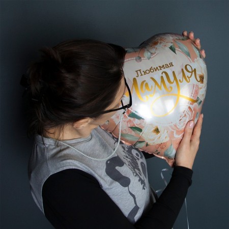Foil ball 18 "Favorite Mommy. Flowers", heart, 1 pc. In packaging-1