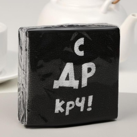 Napkins paper single -layer harmony of color “with DR CRC”, 24x24 20 pcs. UP-5