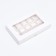 Folding box under 15 sweets, white, 13.7 x 22 x 3.5 cm