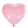 Latex ball 12 "Heart", pastel, set of 50 pcs., Pink color