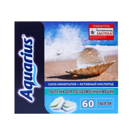 PMM tablets "Aquarius" force of minerals + active oxygen, 60 pcs-1