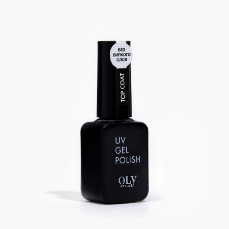 Top coating for gel polish Oly Style Top Coat (without sticky layer), 10 ml-1