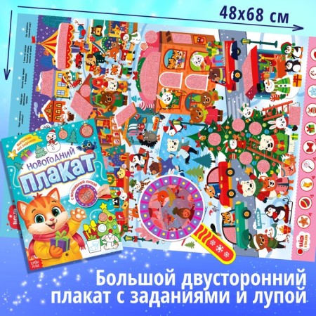 New Year's gift set, 12 books-8