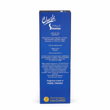 Lotion cologne after shaving "Charle Style Showman" based on Blue Seduction, Antonio Bandras 100 ml-2