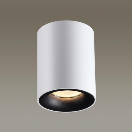 Tuborino 50W lamp GU10 white-1
