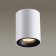 Tuborino 50W lamp GU10 white