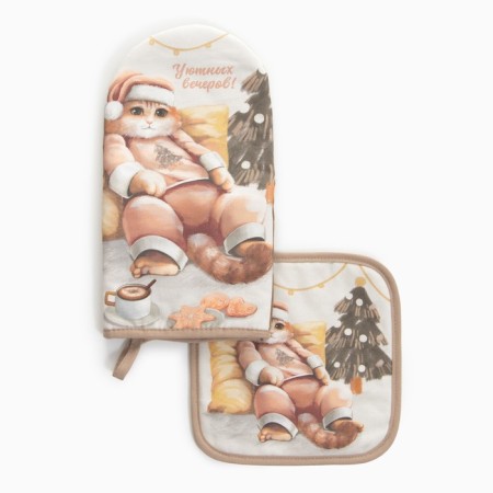Set of kitchen. Ethel "Cozy Evenings" mittens 15x28cm, 19x19cm severity, 100%HL