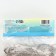 Lilia hybrid "Olympic Torsch", district 14/16, 2 pcs.