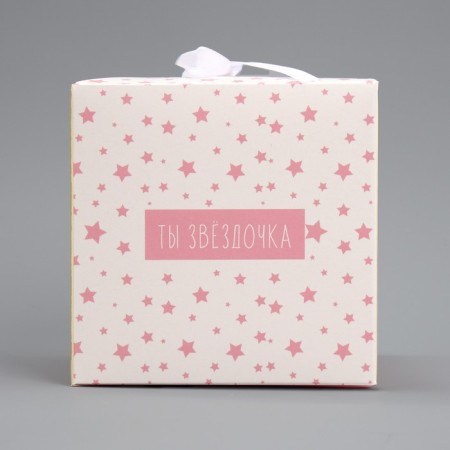 Gift folding box, packaging, “you are asterisk”, 12 x 12 x 12 cm-4