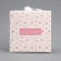 Gift folding box, packaging, “you are asterisk”, 12 x 12 x 12 cm