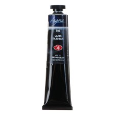 Acrylic artistic paint in the tube 46 ml, ZHK 