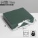 Gift folding box, packaging, "Emerald", 20 x 18 x 5 cm