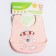 Blory for feeding "Air Ball" silicone with pocket, pink color