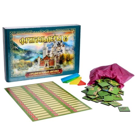 Frigolder board game-3