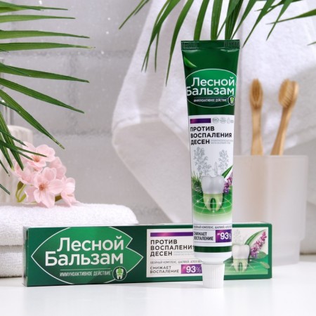 Toothpaste "against gums inflammation", with an extract of sage and aloe-made, 75 g