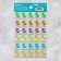 Dinosauricated paper stickers, 10.5 × 18 cm