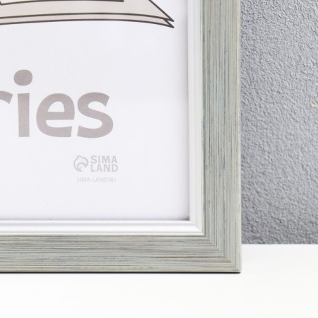 Photo frame Plastic "Plaza" 30x40 cm (glass), 2014-66bm-1