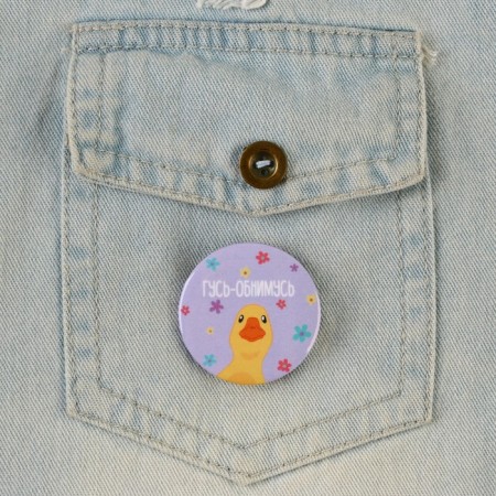The sunset icon "goose", d = 3.8 cm.-2