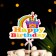 Topper "Happy Birthday.", Rainbow, with a bow, give beautifully