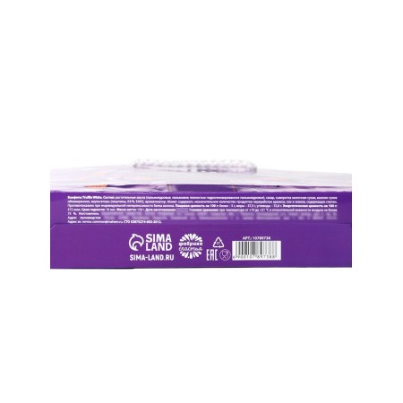 Chocolate "flowers", 150 g-6