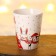 New Year's set, 300 ml mug, keychain, white color