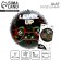Foil ball 18 "Level AP" Circle, with a substrate