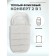 Stroller transformer Farfello Aimile Original Autumn AA-5, Milk color
