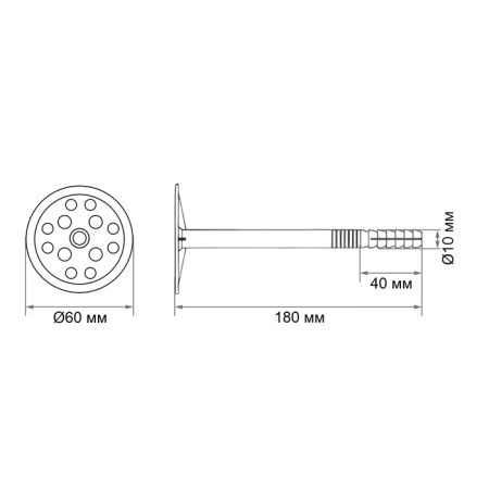 Steelrex dowel for fastening thermal insulation, with a plastic nail, 10x180 mm, 500 pcs-4
