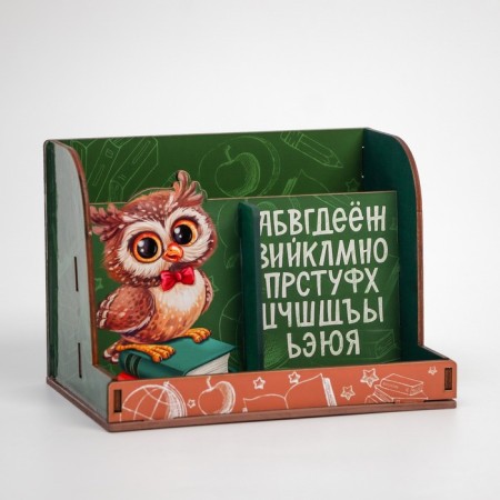 Organizer for the office, developing "owl"-2
